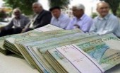 آغاز واریز حقوق بازنشستگان کشوری