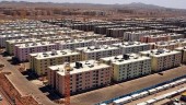 زمین های دولتی از دولت جدا می شوند؟!