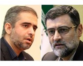 سرپرست سازمان اقتصادی کوثر منصوب شد