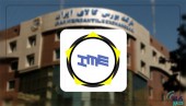 شبکه انبارداری از مسیر بازار سرمایه توسعه می یابد؛ بورس کالای ایران در لاین معاملات جهانی