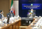 نسخه جدید «شاد» هم زمان با آغاز سال‌ تحصیلی جدید رونمایی شد