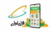  پخش زنده سخنرانی رئیس‌جمهوری در مراسم آغاز سال‌تحصیلی از طریق شاد