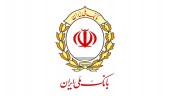 مدیرعامل بانک ملی: ورشکستگی برای بانک های خصوصی است، نه دولتی ها!