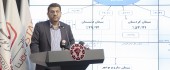 هلدینگ سیمانی غدیر در مراسم یک دیدار، یک عرضه معرفی شد 