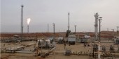 جریمه ۶۰۷ میلیون دلاری ایران در پرونده کرسنت