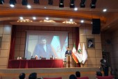 جلسه امروز رونمایی از سامانه جدید برگزاری آزمون تخصصی بازار سرمایه  برگزار شد 