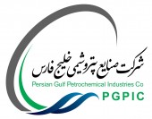 مجمع عمومی عادی سالیانه و فوق العاده فارس، ١٨ مهر