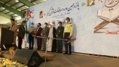 ابراهیمی مدیرکل تعاون‌ کار و رفاه اجتماعی هرمزگان مطرح کرد؛ فولاد هرمزگان پیشگام در فعالیت های اجتماعی