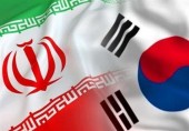 آناتولی: تنش‌های ایران و کره جنوبی به بخش آموزش و تجارت سرایت کرد