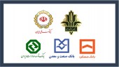 نمایش زیان در بانک های دولتی