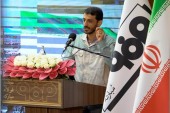 ضرورت تحقق توسعه و کمک به زیر ساخت‌  ها توسط فولاد مبارکه 