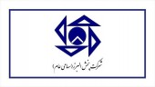 رشد ٢١۶ درصدی فروش ماه شهریور پخش البرز نسبت به سال گذشته