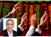کارشناس بازار سرمایه با اشاره به عرضه سیمان در بورس کالا؛ خواستگاران سهام سیمانی افزایش می یابد