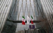 حاصل فعالیت زیرزمینی ماینرهای بورس تهران ؛ فقط به خاطر سه بیت کوین!!