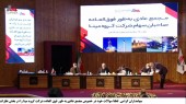 تقسیم سود ١۵ تومانی در مجمع مپنا