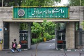 آمار امام صادقی های دولت ؛ از لفظ تا واقعیت؟