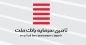 انتشار گزارش فهرست زمین و ساختمان «تملت»