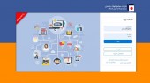 استفاده فولاد خراسان از به روز ترین و شفاف ترین سامانه «تامین کنندگان»