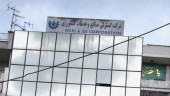 خزش «تکشا» تا کجا!؟