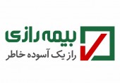 تحلیل بیمه رازی