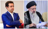 اسلامی بیدگلی در نامه ای به رییسی: ضرورت اجتناب دولت از قیمت گذاری دستوری/ تجربه شکست خورده دولت دوازدهم مقابل چشم ماست
