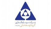 قابل توجه سهامداران «وبانک» / مسیر دریافت سود سهام شرکت سرمایه گذاری گروه توسعه ملی