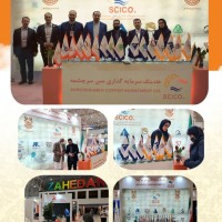 تصویر شماره 998