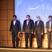تصویر شماره 1125