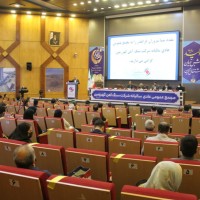 تصویر شماره 1430