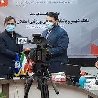 تصویر شماره 1441