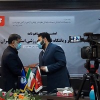 تصویر شماره 1442