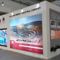 تصویر شماره 2795