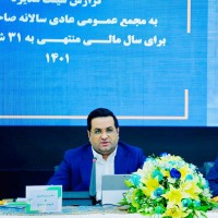 تصویر شماره 3173