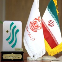 تصویر شماره 3179