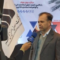 تصویر شماره 3184