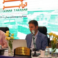 تصویر شماره 3432
