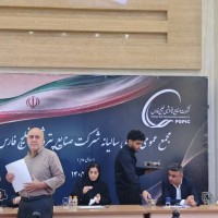 تصویر شماره 3795
